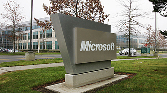 Microsoft Corp ще инвестира около 2 9 милиарда долара през следващите