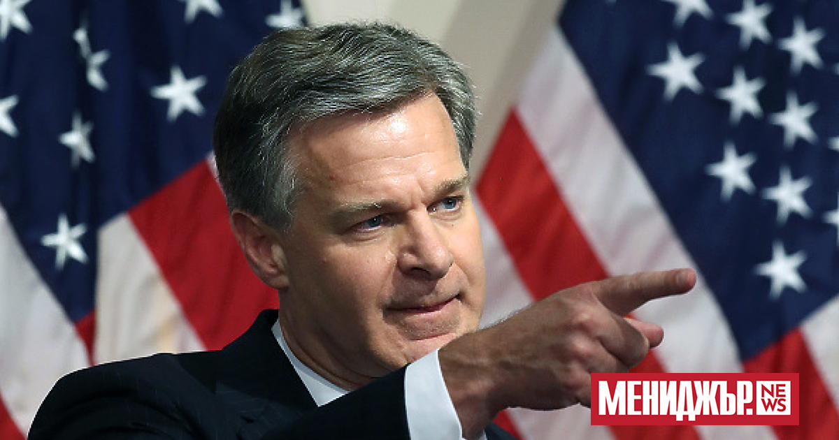 Федералното бюро за разследване на САЩ (ФБР) се опасява от