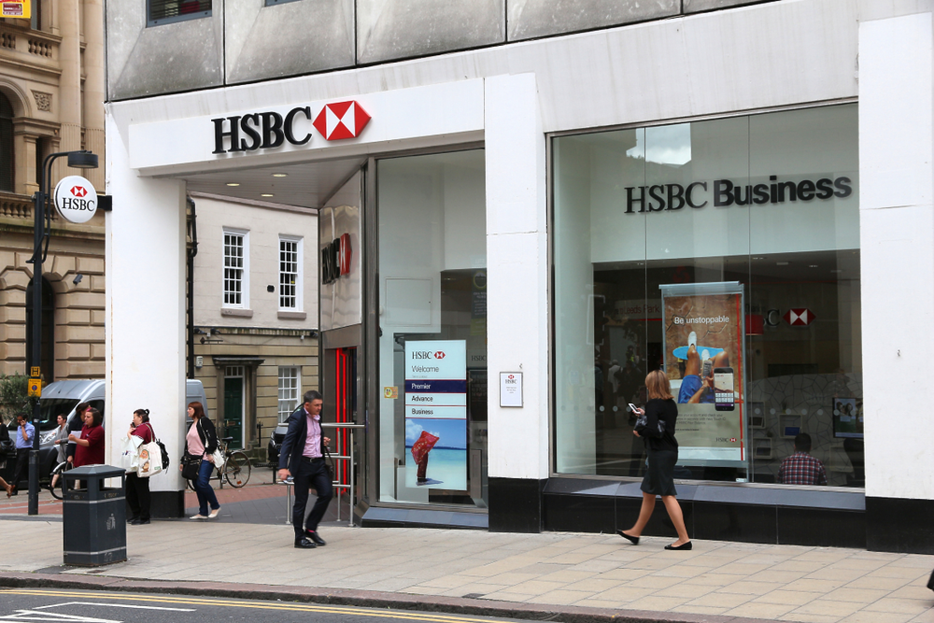 HSBC продава бизнеса си в Аржентина на загуба от $1 млрд. 