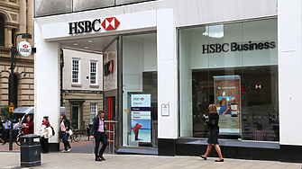 HSBC продава бизнеса си в Аржентина на загуба от $1 млрд. 