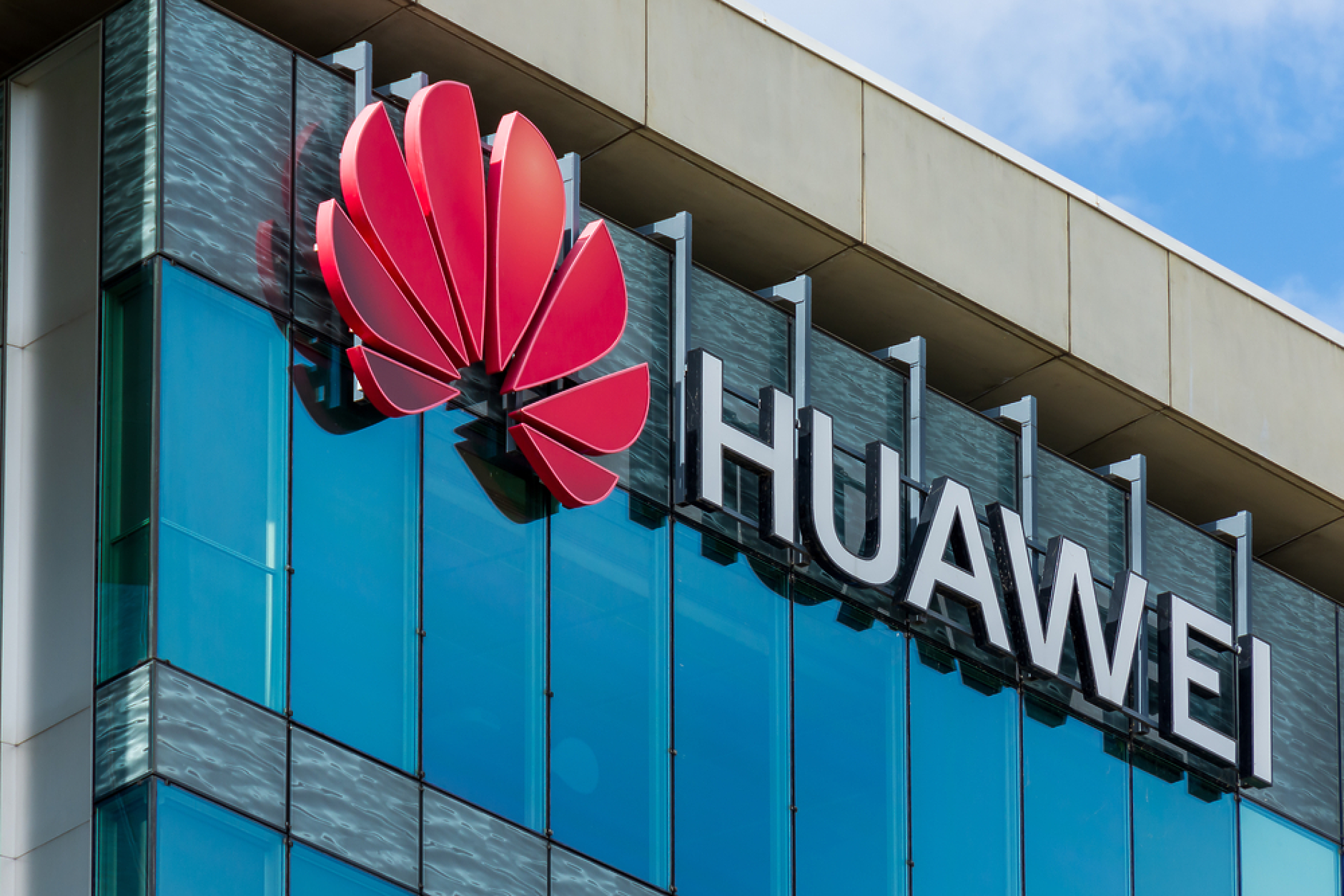  Huawei изгражда мегацентър за разработване на чипове