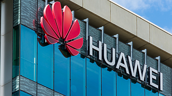 Китайският технологичен гигант Huawei Technologies Co Ltd изгражда огромен център