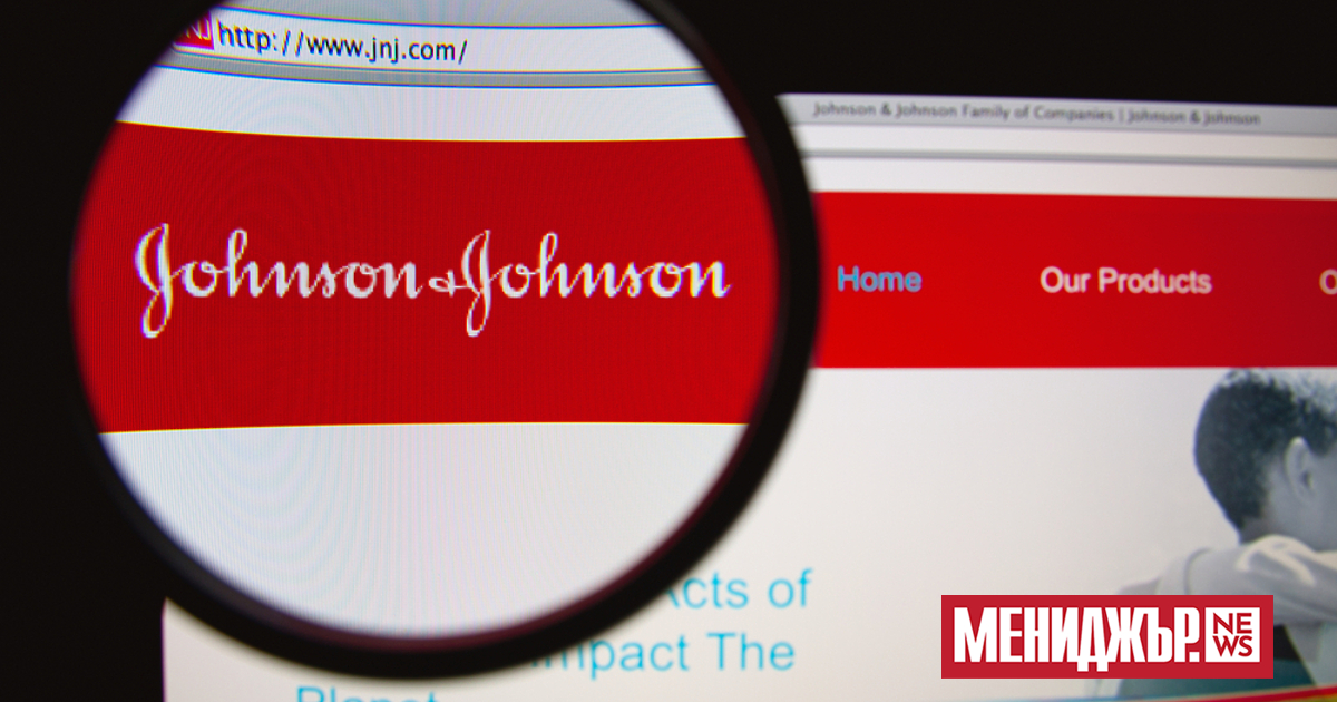 Johnson & Johnson се съгласи да закупи американския производител на медицински