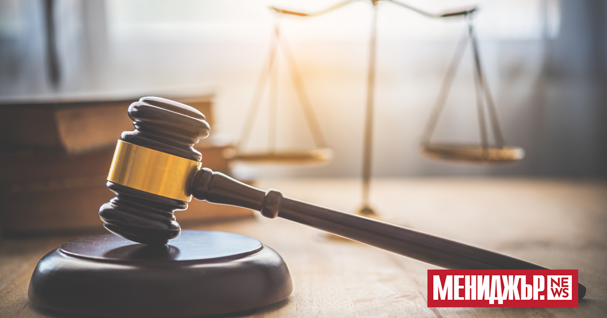 Софийският градски съд остави в ареста директорът на агенция Митници