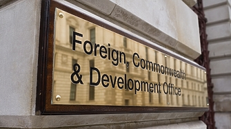 Министерството на външните работи Foreign Office трябва да бъде премахнато