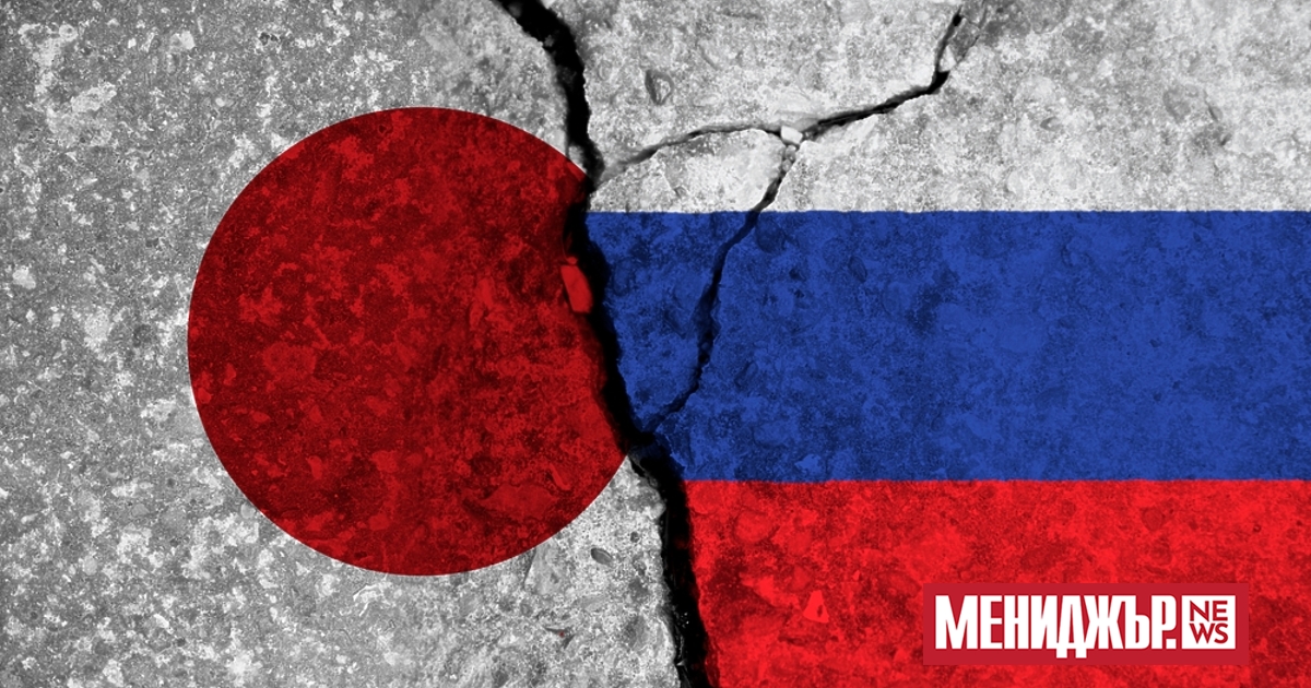 Японските власти решиха да разширят санкциите срещу Русия. Това се