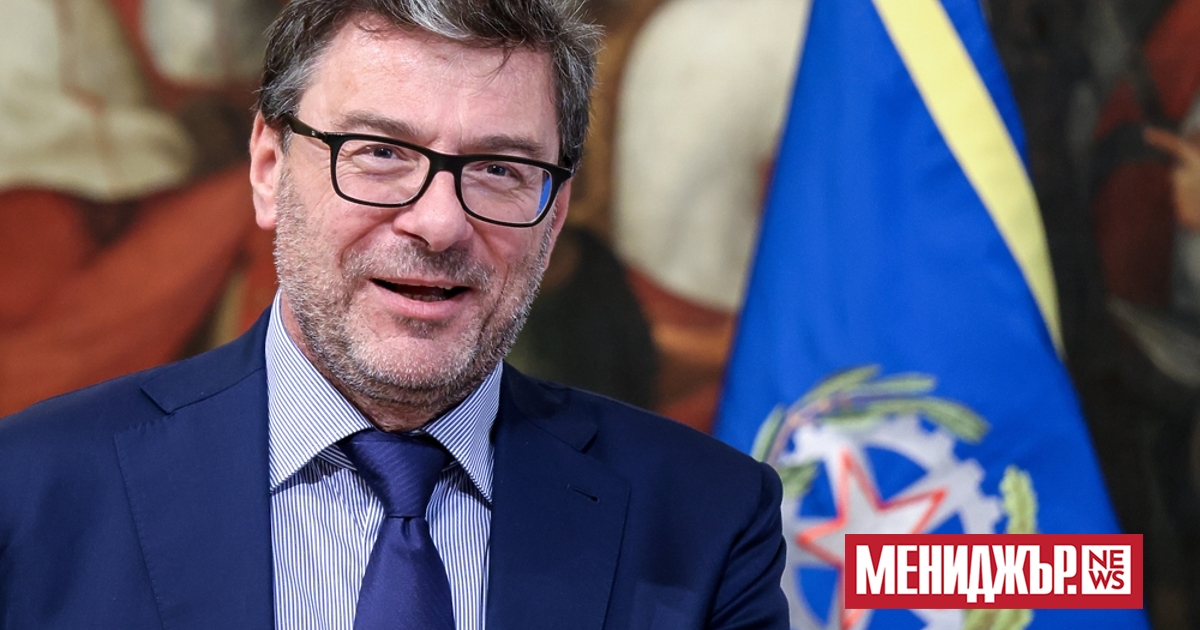 Властите на Европейския съюз ще поставят Италия и други страни