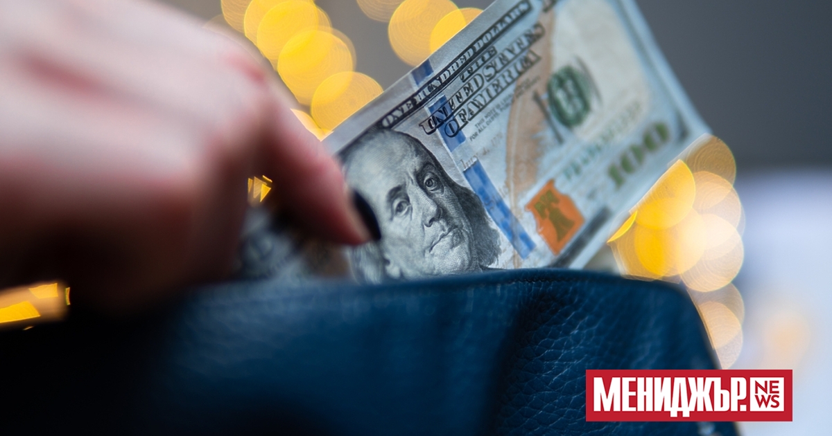 Разходите на домакинствата в САЩ през февруари 2024 г. са