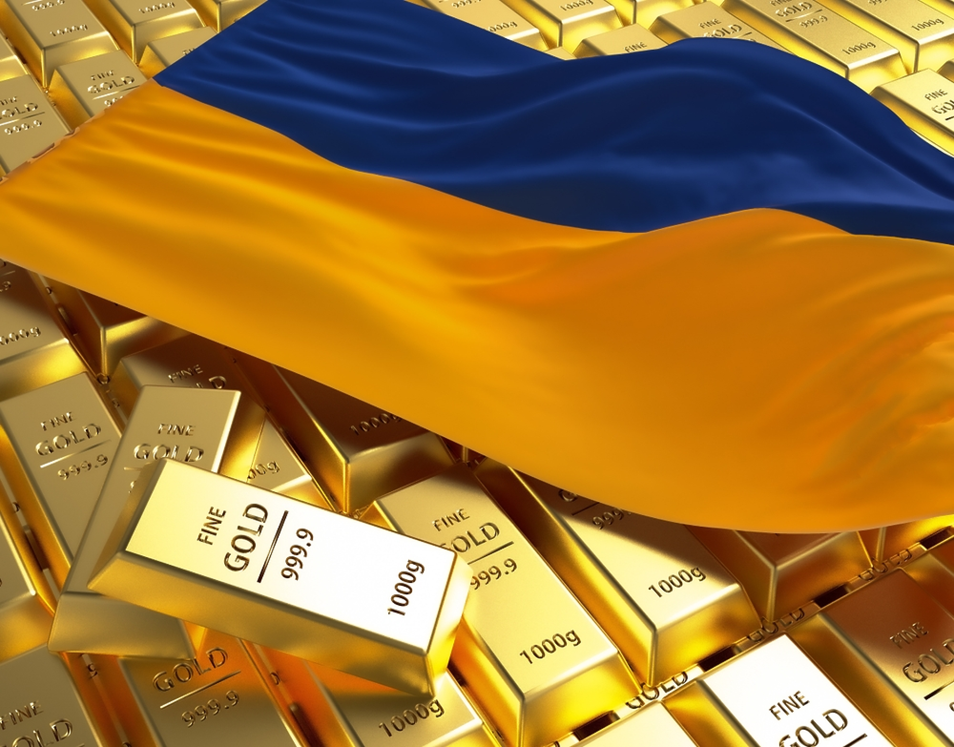 Украйна увеличи валутните си резерви до рекордните 43,8 млрд. долара