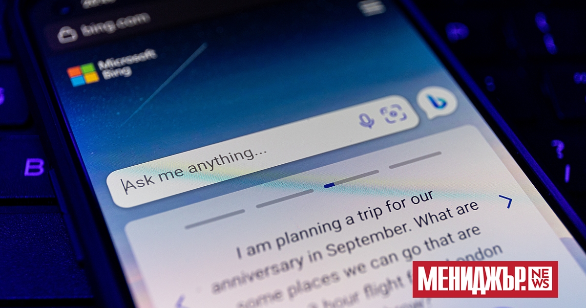 Една ключова характеристика на така популярните чатботове - алгоритми с