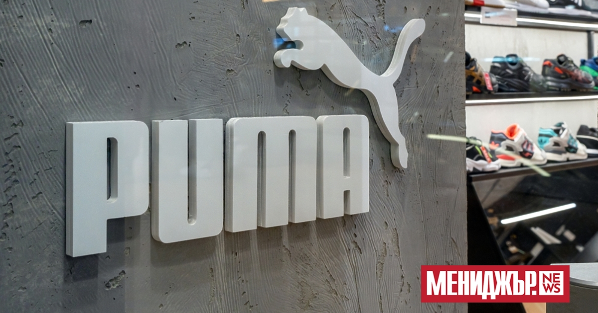 Германската марка за спортно облекло Puma използва тазгодишните Олимпийски игри