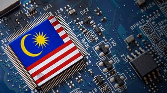 Малайзия се очертава като гореща точка за заводи за чипове