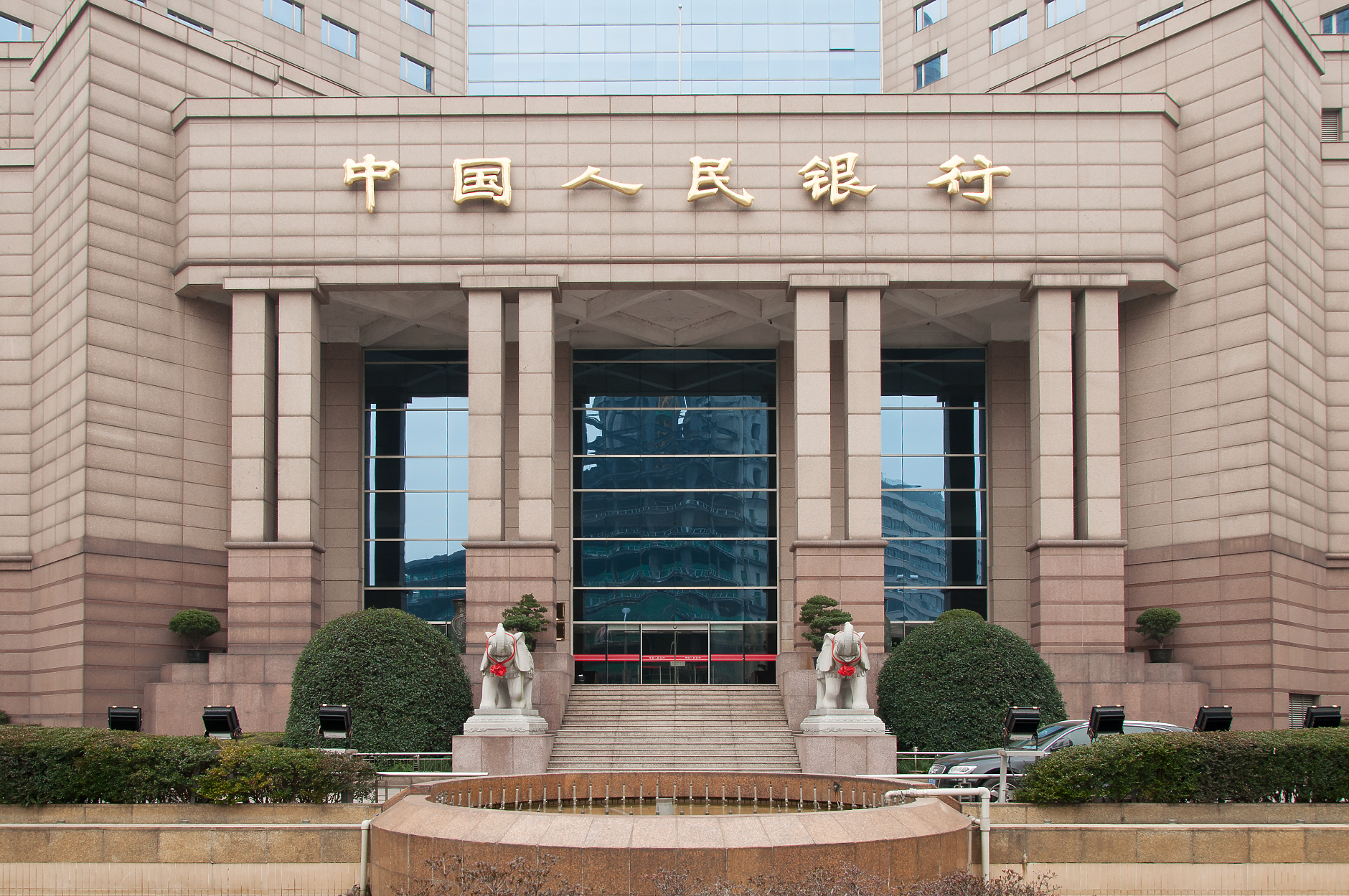 Китайската централна банка смекчава условията за автокредитите, за да насърчи продажбите 