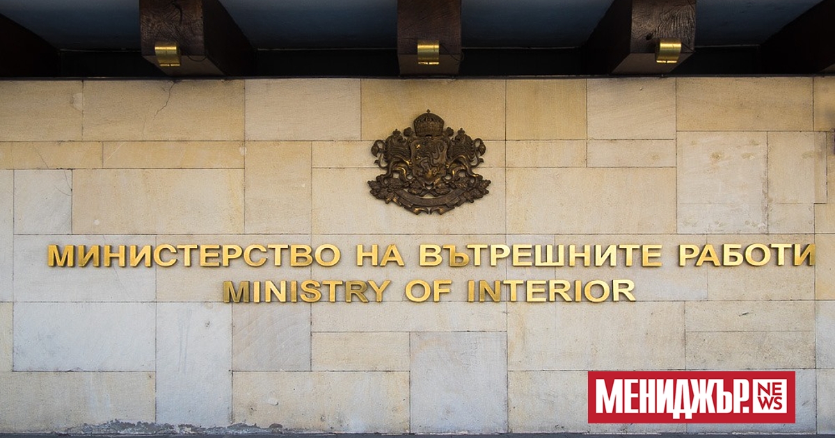 Главен комисар Димитър Кангалджиев поема временно поста главен секретар на