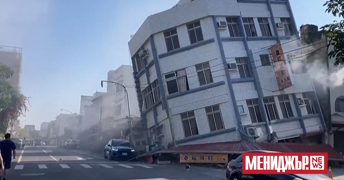 Правителството на Тайван съобщи, че четирима души са загинали при