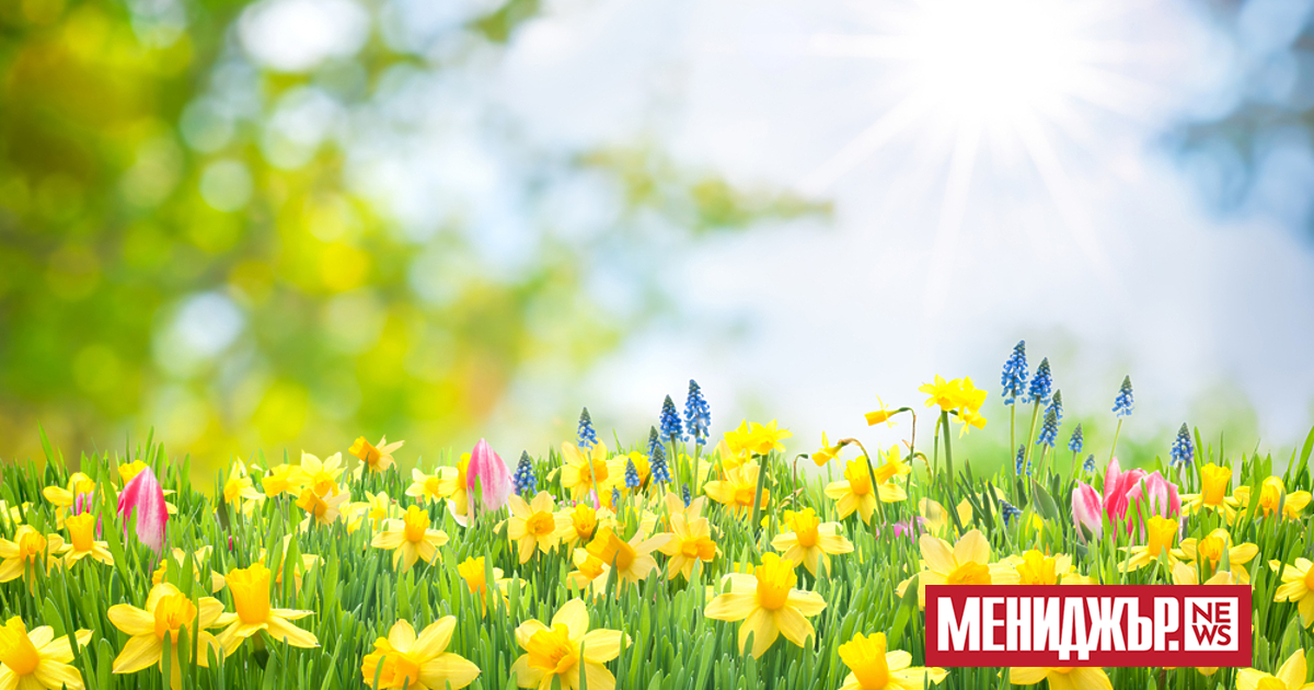 Остава топло за сезона. Ще бъде предимно слънчево, около и