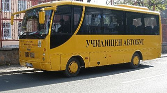 МОН купува електрически автобуси за превоз на ученици в общините