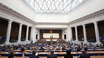Народното събрание гласува на първо четене три проектозакона с които либерализацията