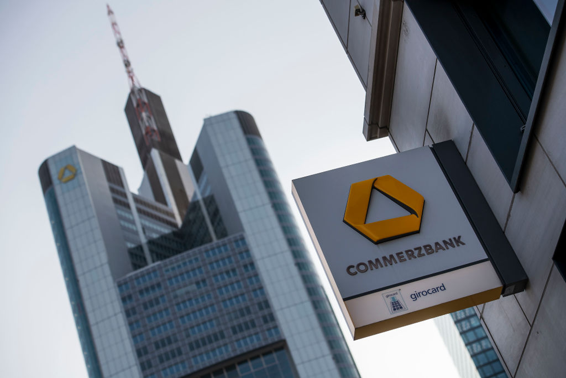 Германският финансов надзор глоби Commerzbank за пренебрегване на процедури срещу прането на пари