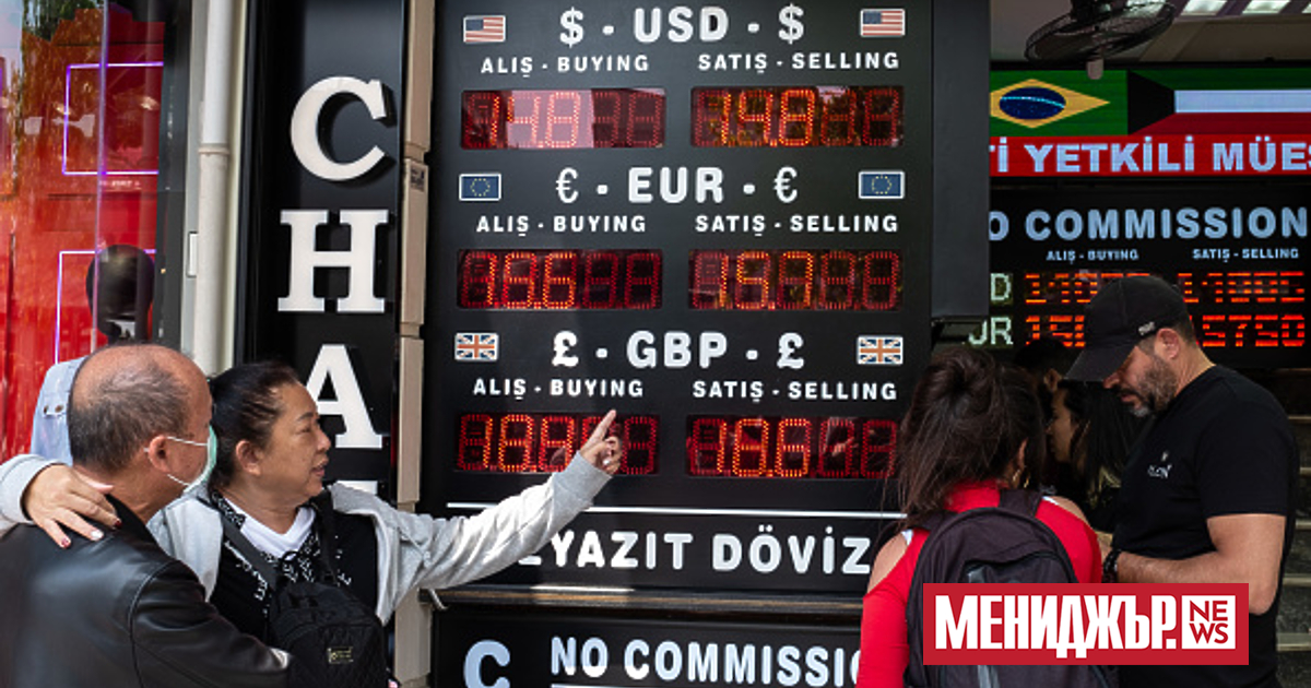 Турските власти очакват бърз спад на инфлацията в страната от