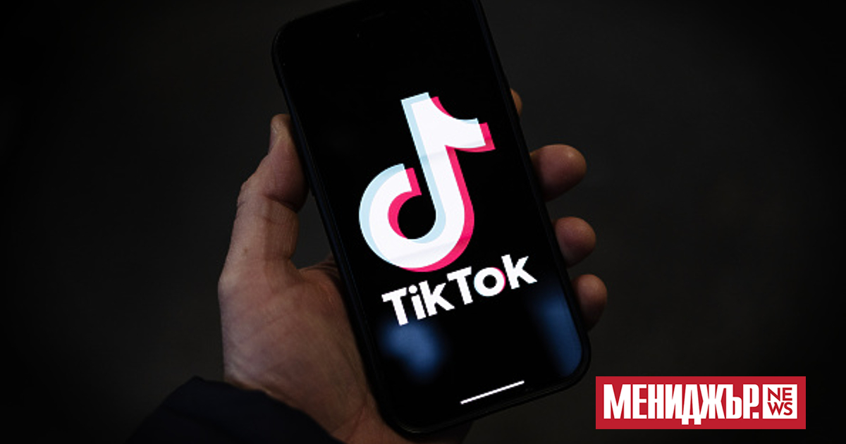 Ръководството на социалната мрежа TikTok нарече приетия от Камарата на