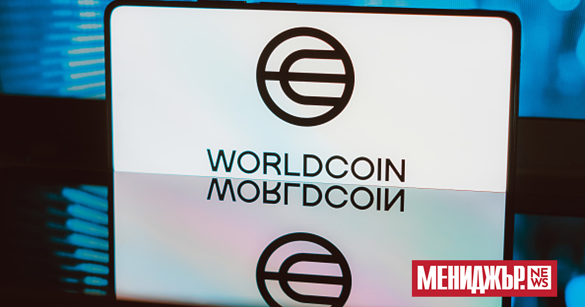 Няколко долара в очното дъно. В една страна, разтърсена от