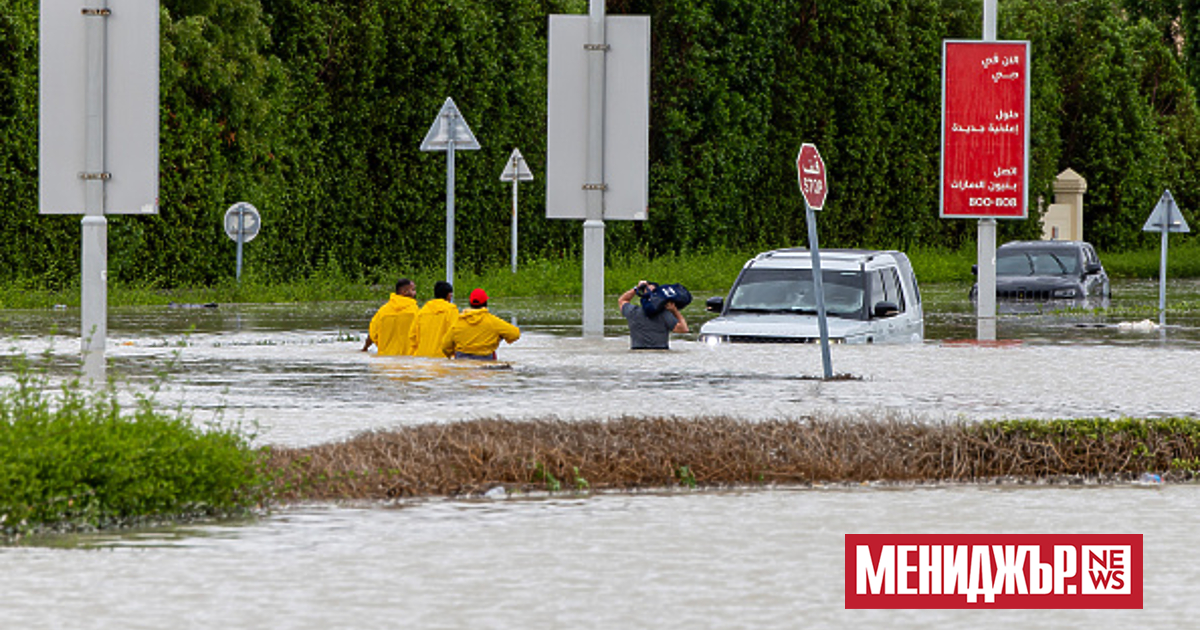 Десетки полети бяха пренасочени от международно летище в Дубай заради