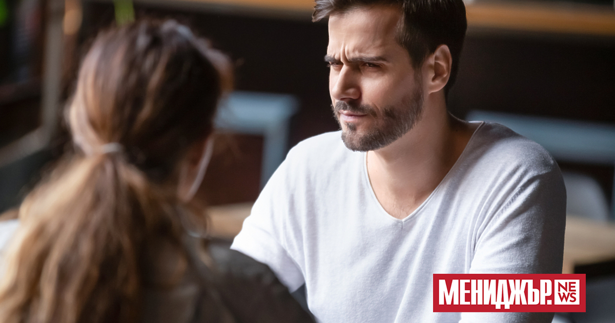 Случвало ли ви се е да разговаряте с някого и