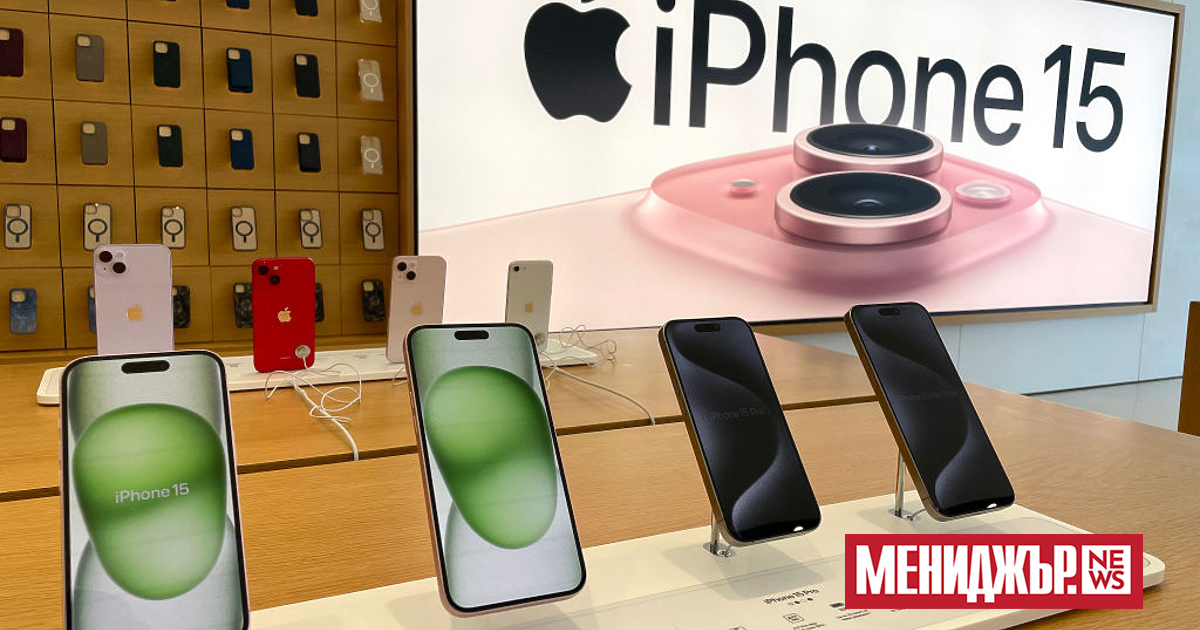 Доставките на Apple iPhone са намалели с почти 10% в