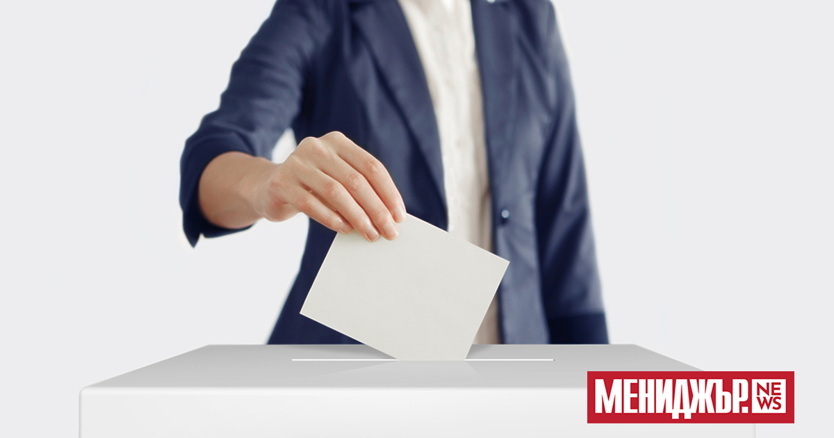 От днес до 24 април Централната избирателна комисия ще приема