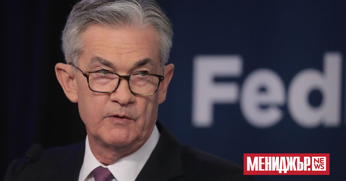 Икономиката на САЩ може да се насочи към бурни води