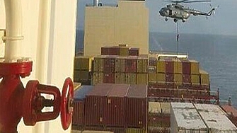 Иранската революционна гвардия залови товарен кораб свързан с Израел в