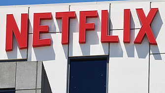 Netflix Inc отбеляза най добрия си старт на годината от 2020
