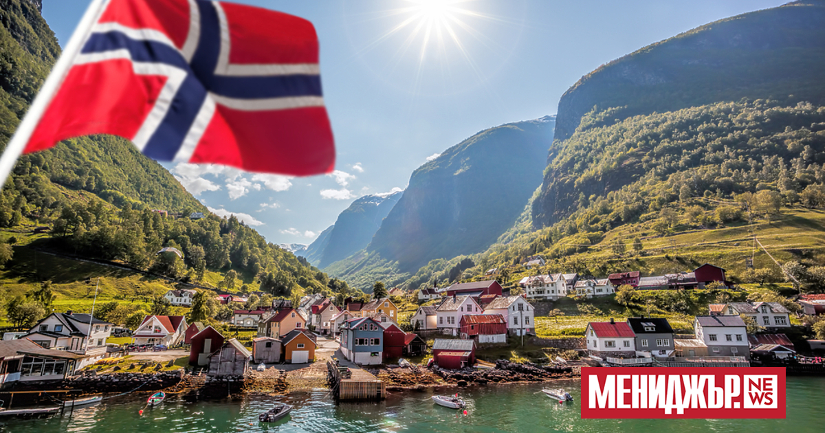 Норвежкият суверенен фонд отчете печалба от печалба от 1, 21