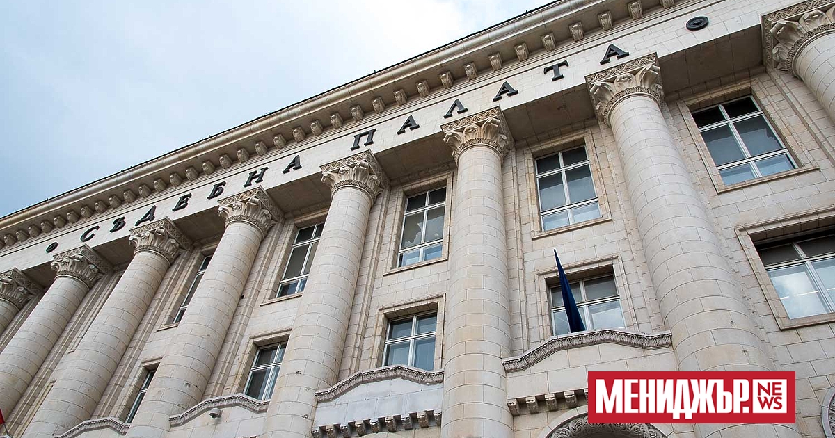 Бившият директор на агенция Митници Петя Банкова остава в ареста,
