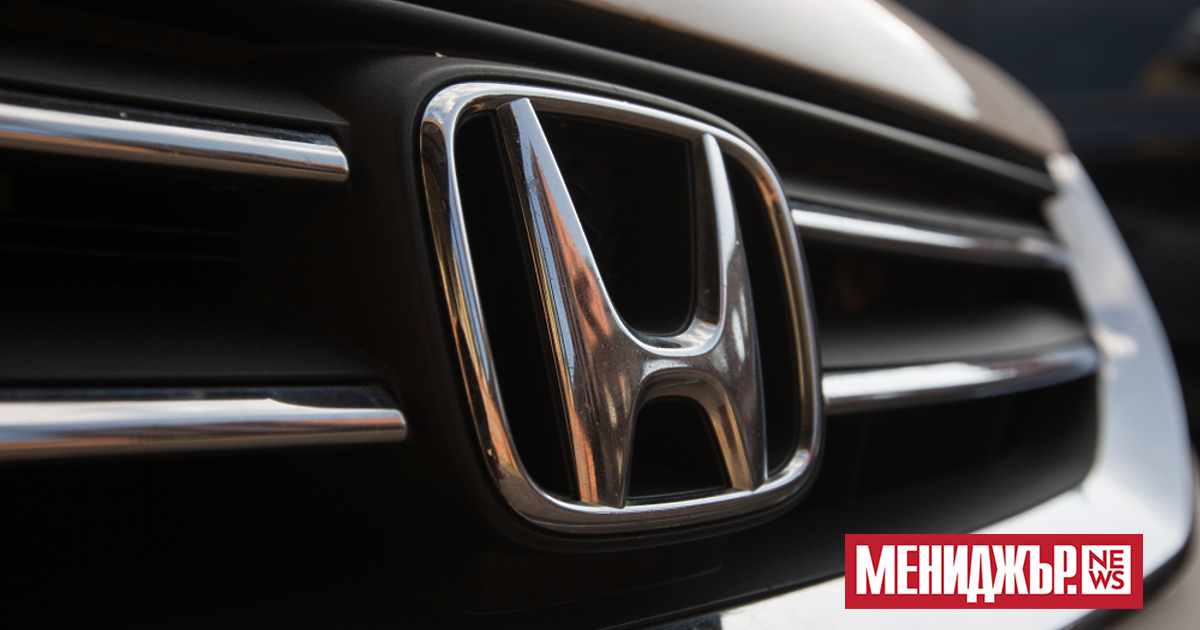 Снимка: Honda планира да изгради голям завод за електромобили в Канада