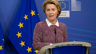 Европейската комисия предлага да се криминализира заобикалянето на санкциите срещу Русия