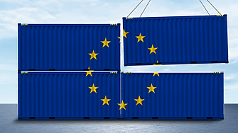 Търговският излишък на ЕС е надхвърлил 22 млрд. евро през февруари 