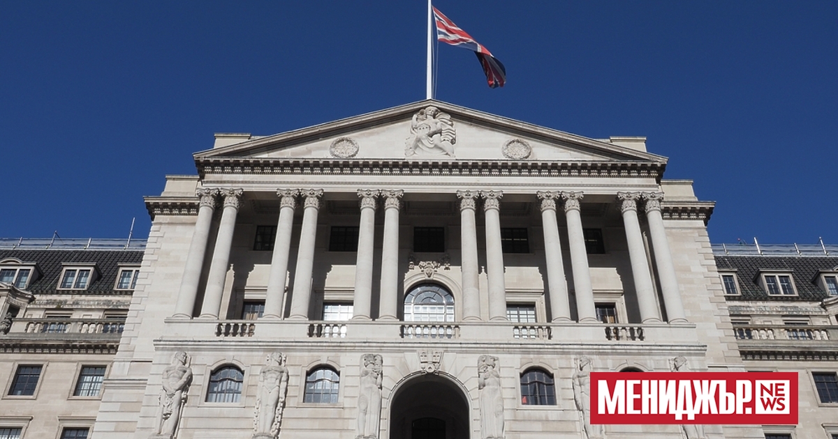 Bank of England (BoE) обяви, че ще преразгледа своите прогнози за инфлацията след