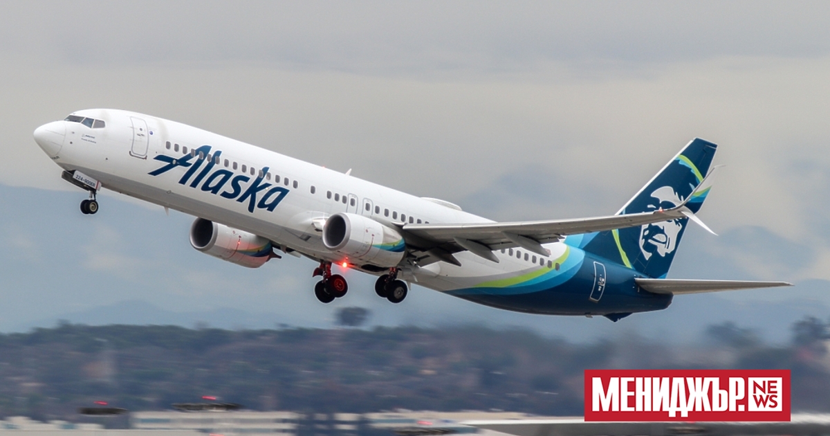 Alaska Airlines  прогнозира печалбите за второто тримесечие и за цялата
