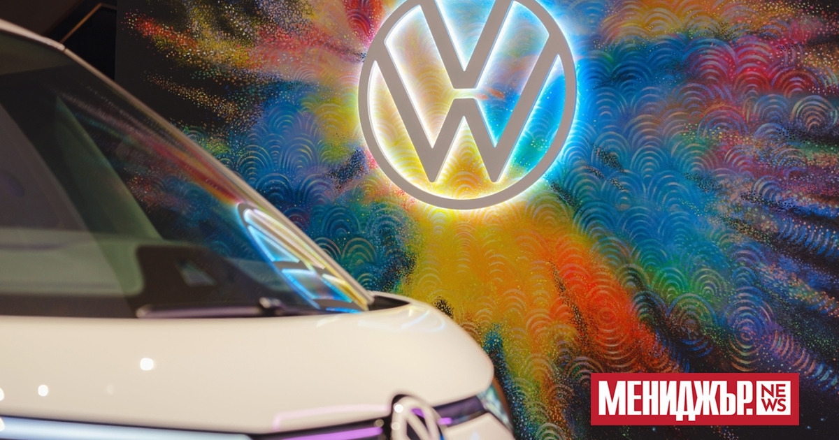 Автомобилният производител Volkswagen Group China планира да инвестира 2,5 млрд. евро