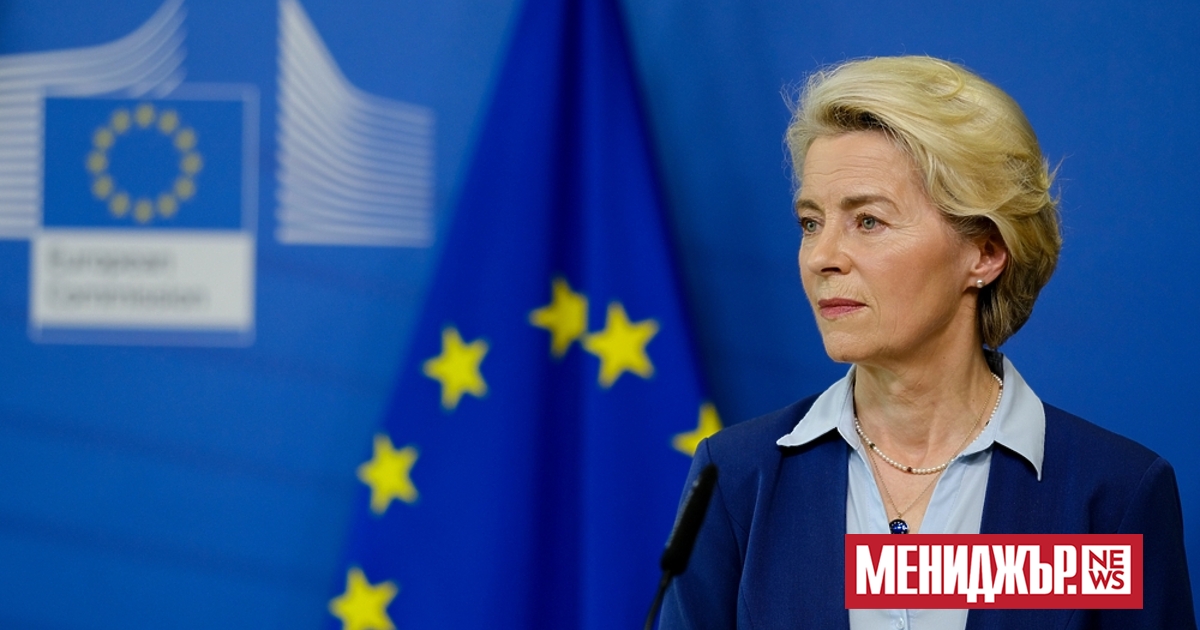 Германски депутат обяви, че няма да поеме пост в Европейската
