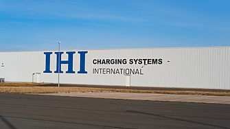 Компанията IHI е фалшифицирала повече от 20 години данни за