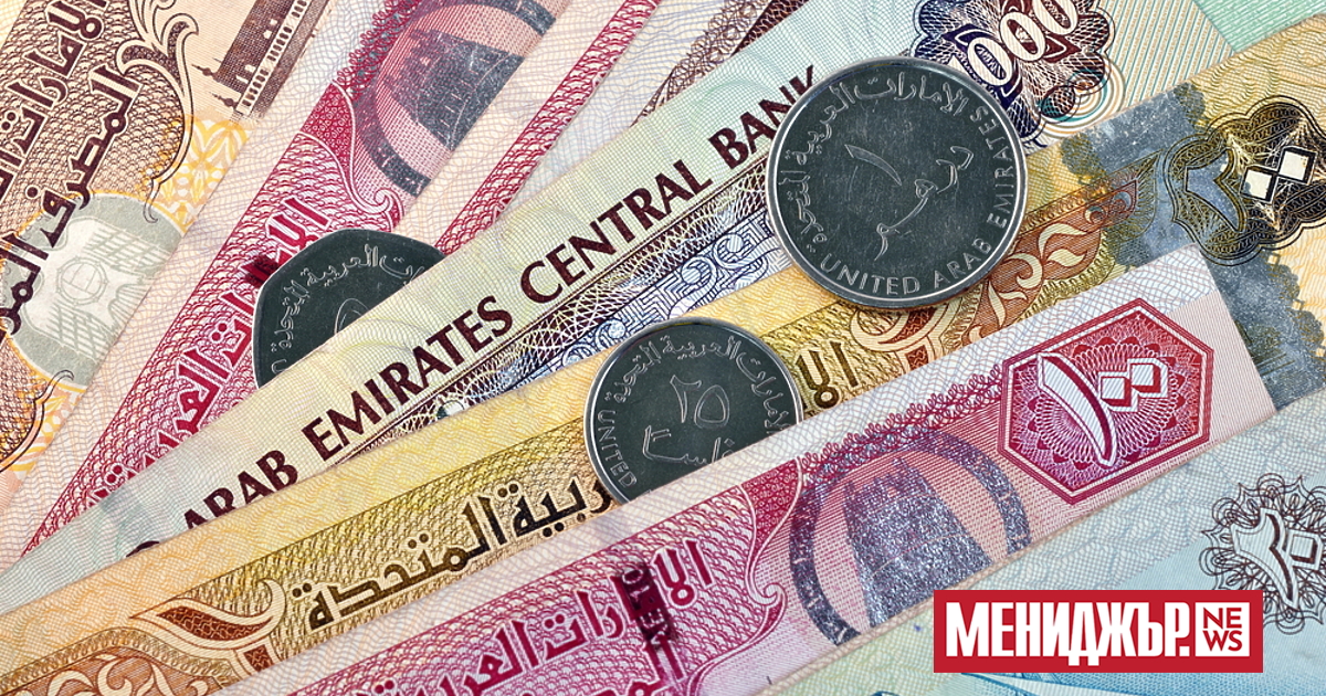 Снимка: Централната банка на ОАЕ одобри 6-месечно отлагане на изплащането на заеми заради наводненията в Дубай