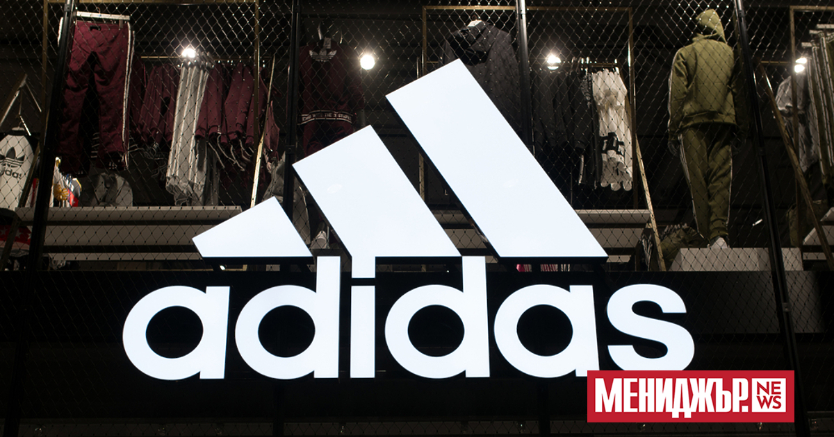 Adidas излезе от неприятното си бизнес партньорство с рапъра Кание Уест