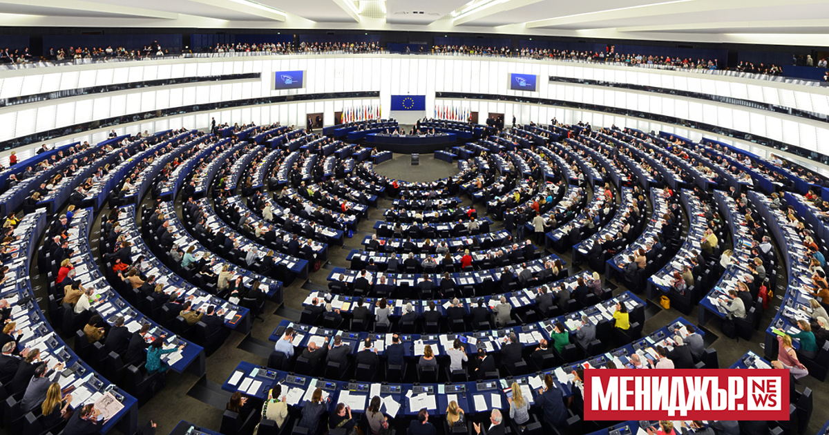 Европейският парламент(ЕП) одобри днес правила, забраняващи в ЕС да се
