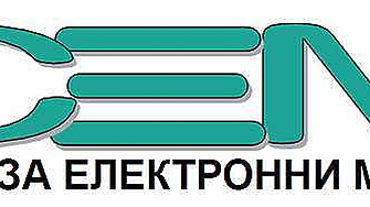 МЕТ България излезе с позиция по разследването на прокуратурата за газовите доставки 