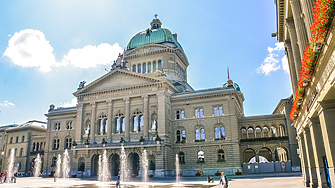 Парламентът на Швейцария отхвърли предложението правителството да се присъедини към