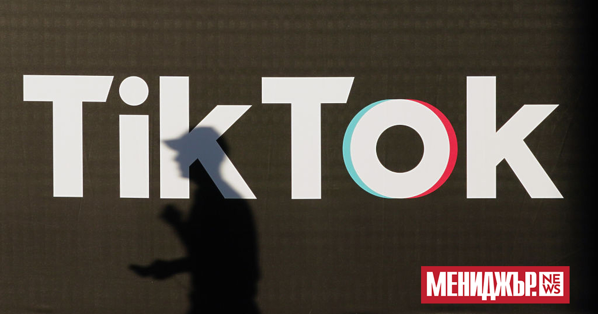 Китайската компания майка на TikTok - ByteDance заяви, че няма