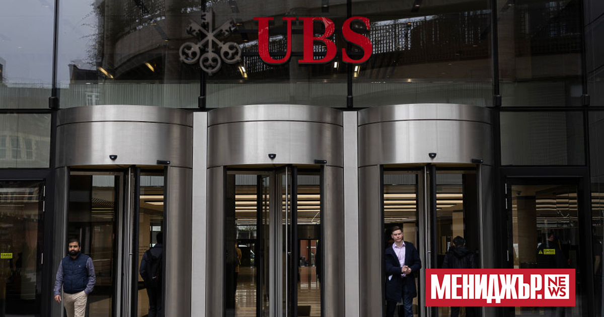 UBS Group AG е изправена пред увеличение на капиталовите изисквания,